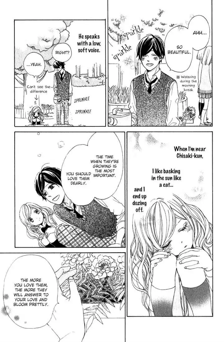 Kimi no Kiss de Me o Samasu Chapter 3 12